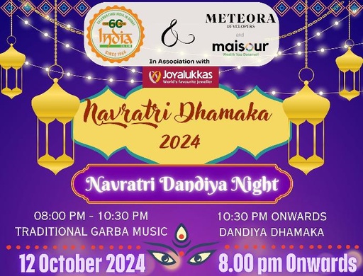EVENT NAVARATRI GUEST